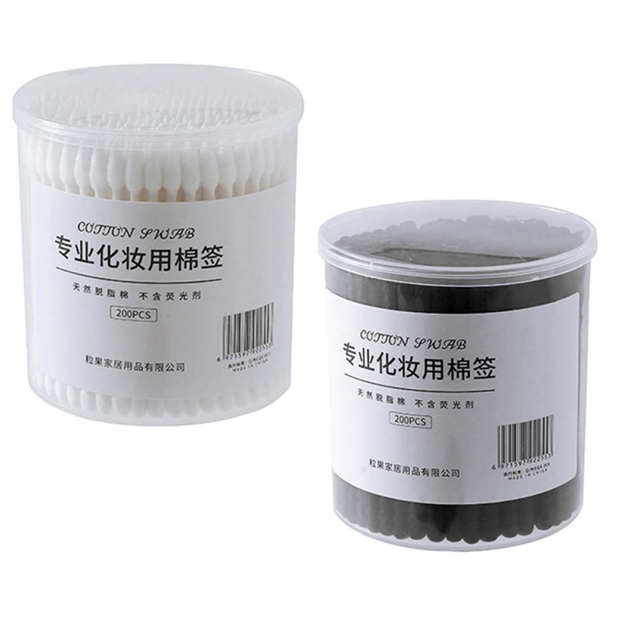 LIFKOME 2 Double Ended Cotton Swabs Makeup Applicators for Cosmetic Use Absorbent and Portable for Travel for Sanitary Cleaning and Personal Care