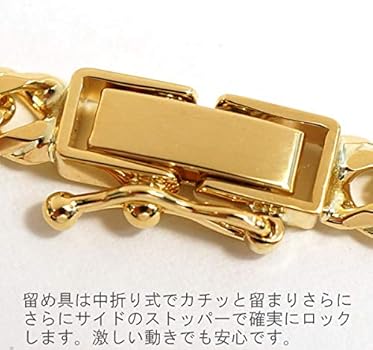 Amazon | [APRE] 喜平 ネックレス 18金 K18 W6面 50cm 20g 造幣局検定