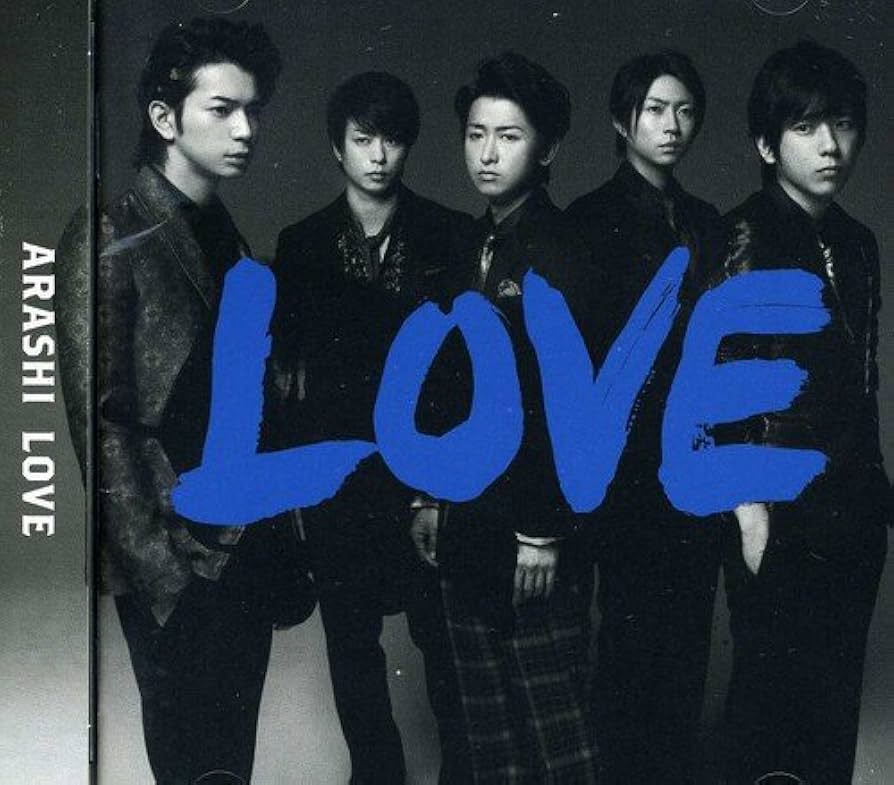 嵐　LOVE Amazon.co.jp: LOVE(通常盤): ミュージック
