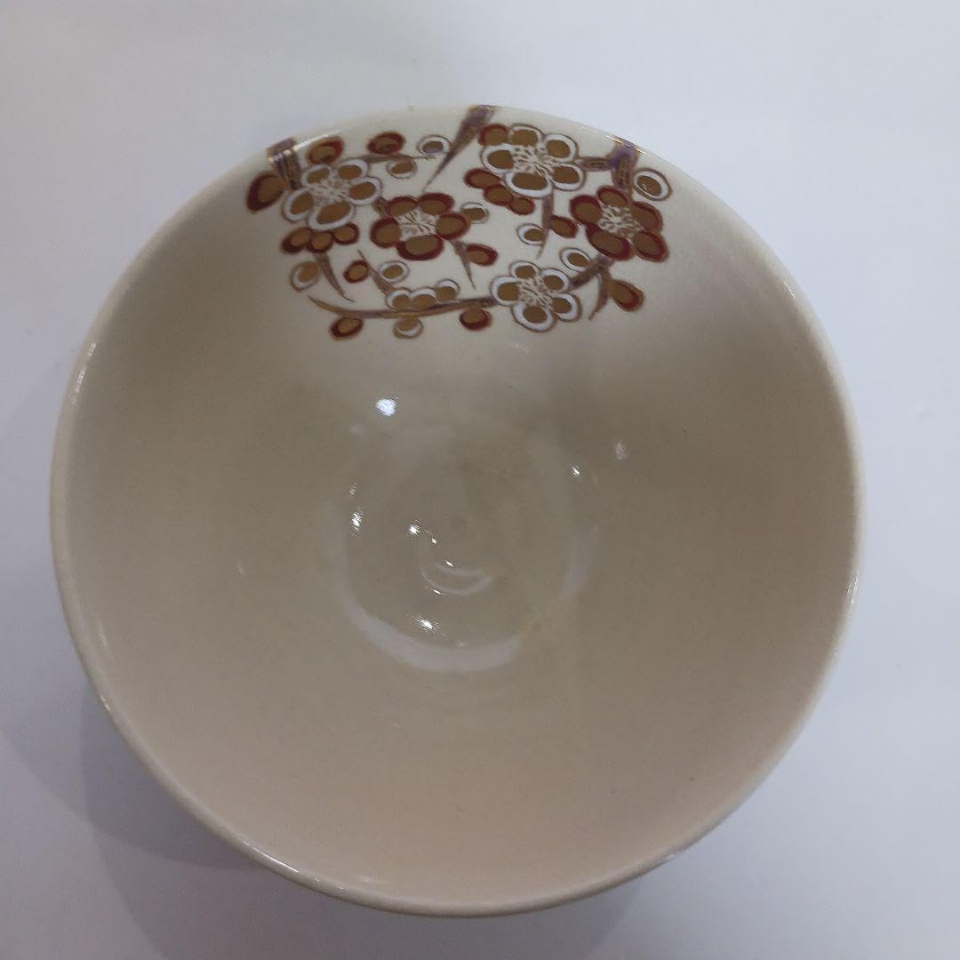 Amazon.co.jp: Y789-4 音羽山窯 上山一光 造 仁清写 花丸茶碗 共箱 TTT