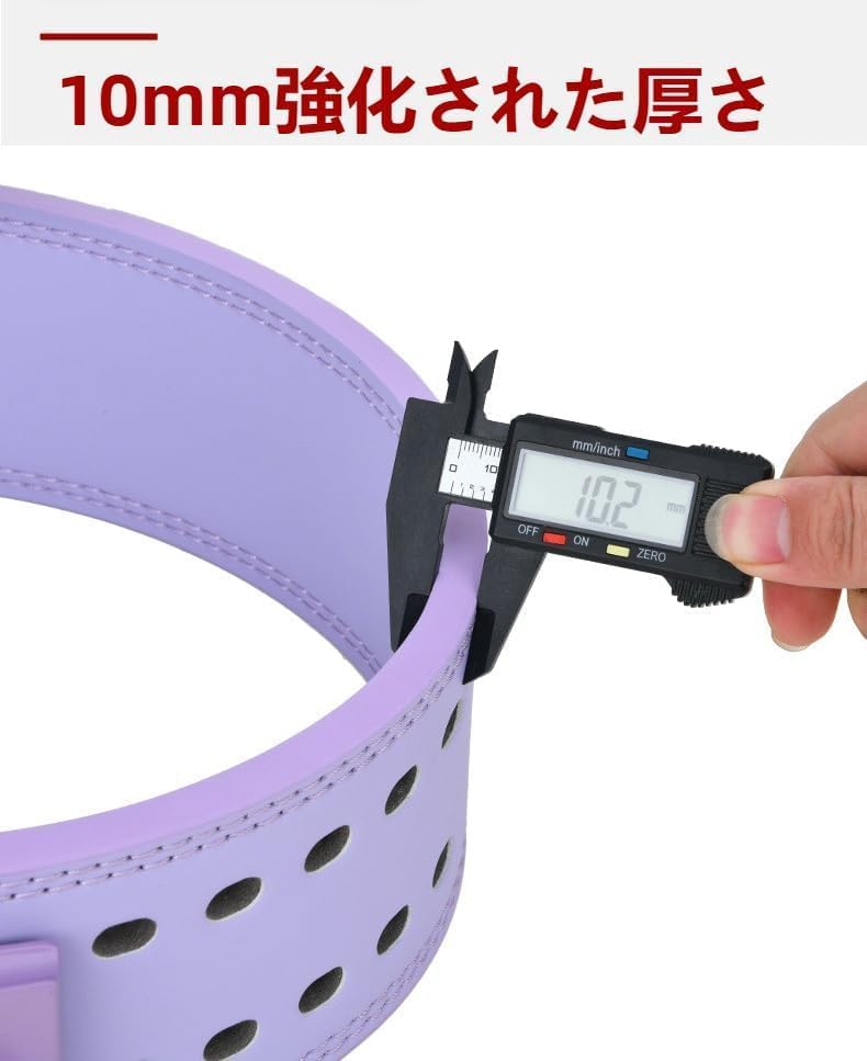 革、筋トレ ベルト、リフティングベルト、 【Tunturi】 幅10cm、重量挙げ/ボ