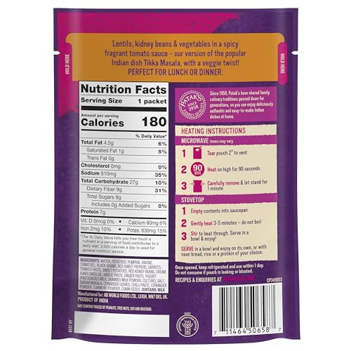 Image of Patak's Lentil & Veggie Tikka Masala - Vegetarian Indian Curry w /Lentils, Beans, Pumpkin, Sweet Potatoes & Vegetables - Ready-to-Eat Microwaveable Meal - Serve with Rice or Naan - 10.5oz (Pack of 4)