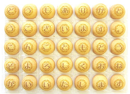 COOKIE MAIL 肪Ƃ莆 NbL[[ity01-bt-ar-u-baj