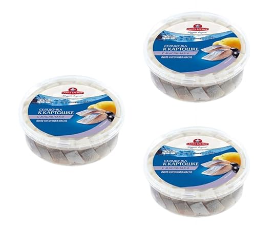 Santa Bremor Herring In Oil With Black Olives 500G (3 Pack) - Delicious Pickled Fish Fillet,