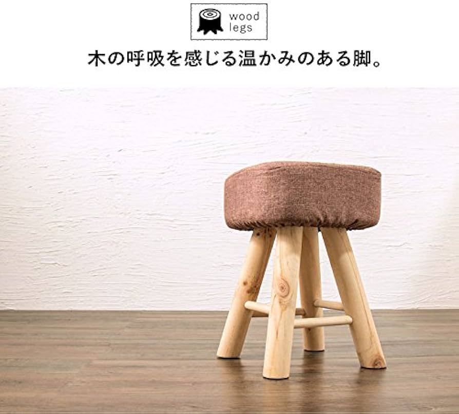 Amazon.co.jp: さいころスツール ブルー ブラウン グリーン オレンジ Amazon.co.jp: さいころスツール ブルー ブラウン グリーン オレンジ