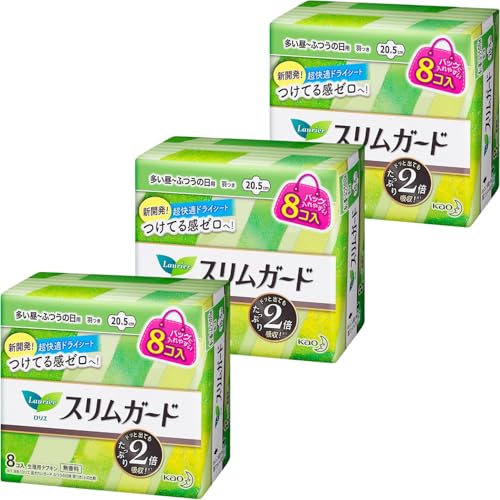 ԉ G XK[h 蒋pH ~j8R ROUTE.523XgA (3Zbg)