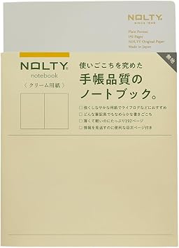 NOLTY Notebook, A5, Cream Paper, Plain, Made in Japan, Light Grey, NCP01 | 192 Pages