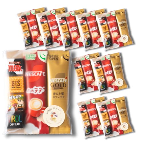 【お世話になりました】チロルチョコ4個&スティックコーヒー2本 プチギフト 10個セット お世話になりました UP GIFTパッケージ