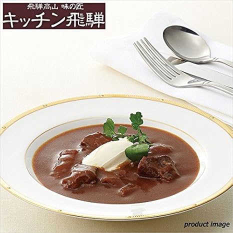 Amazon キッチン飛騨 黒毛和牛ビーフシチュー T81 02 ギフトタウン オホーツク シチュー 通販 Amazon キッチン飛騨 黒毛和牛ビーフシチュー T81 02 ギフトタウン オホーツク シチュー 通販