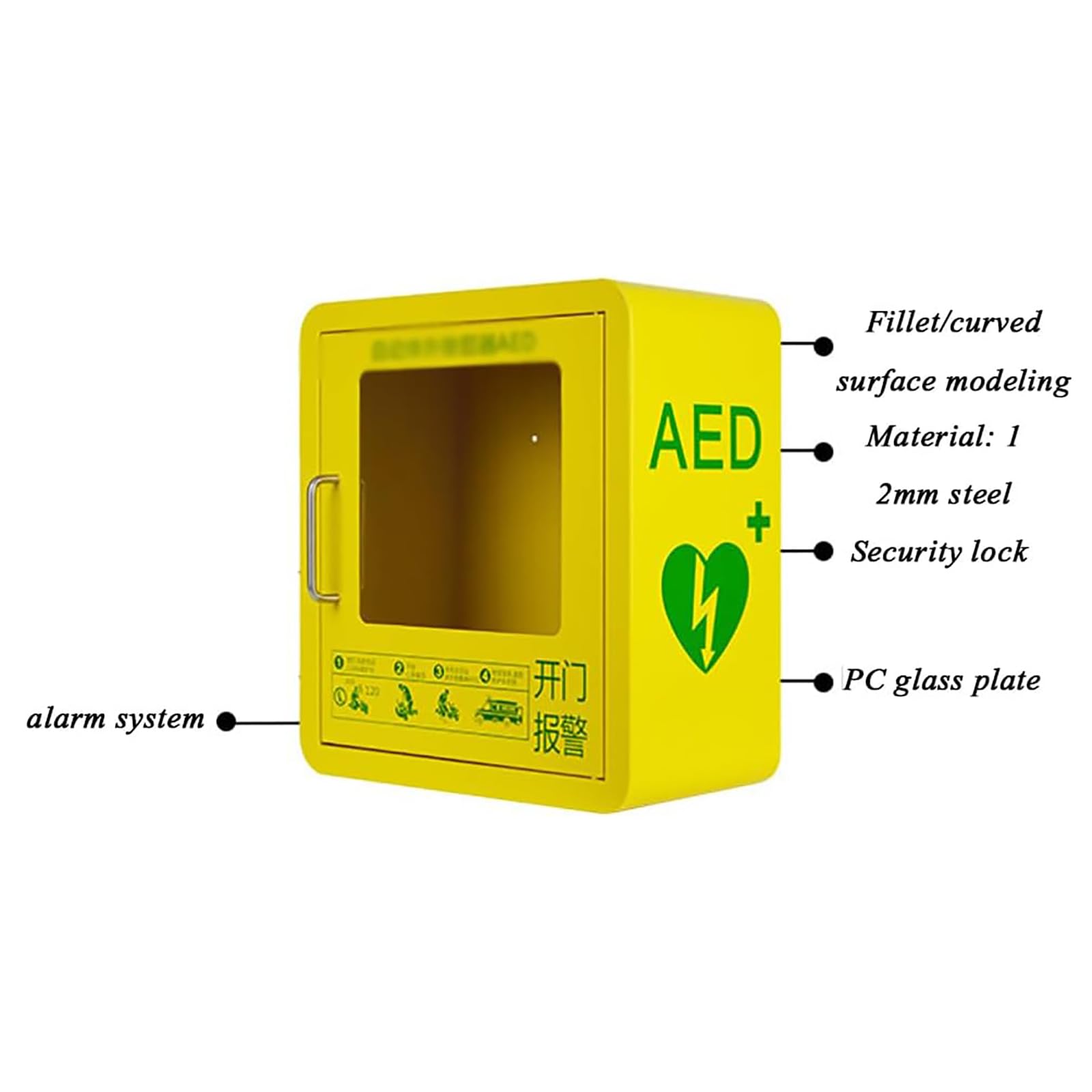 AED-Defibrillator-Aufbewahrungsschränke, wandmontierte AED-Alarmbox mit Griff/Schlüssel und Alarm, transparentem Glasfenster und abgerundetem Eckendesign, für öffentliche Bereiche im Home-Office