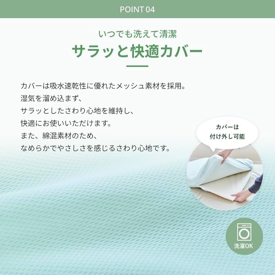 足枕 足の疲れ むくみ解消 改善 熟睡 快眠 エアロフロー 秋のスマイルフェア】足枕 足の疲れ むくみ解消 熟睡 快眠