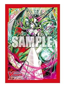 ヴァンガード 百害女王 ダークフェイス・グレドーラ SP 4枚 百害女王ダークフェイス・グレドーラ【SP】{V-BT10/SP05}《メガ