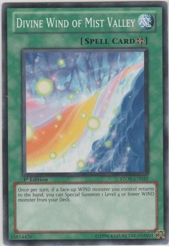 カードのみ】Winds of Victory SPELL CARD 限定版 YU-GI-OH X Nike