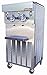 624 Sani Serv - Shake Dispenser, floor model, air
