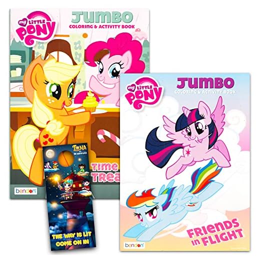 My Little Pony Jumbo Coloring and Activity Book 96 Pages 2pk by Bendon Publishing Intl