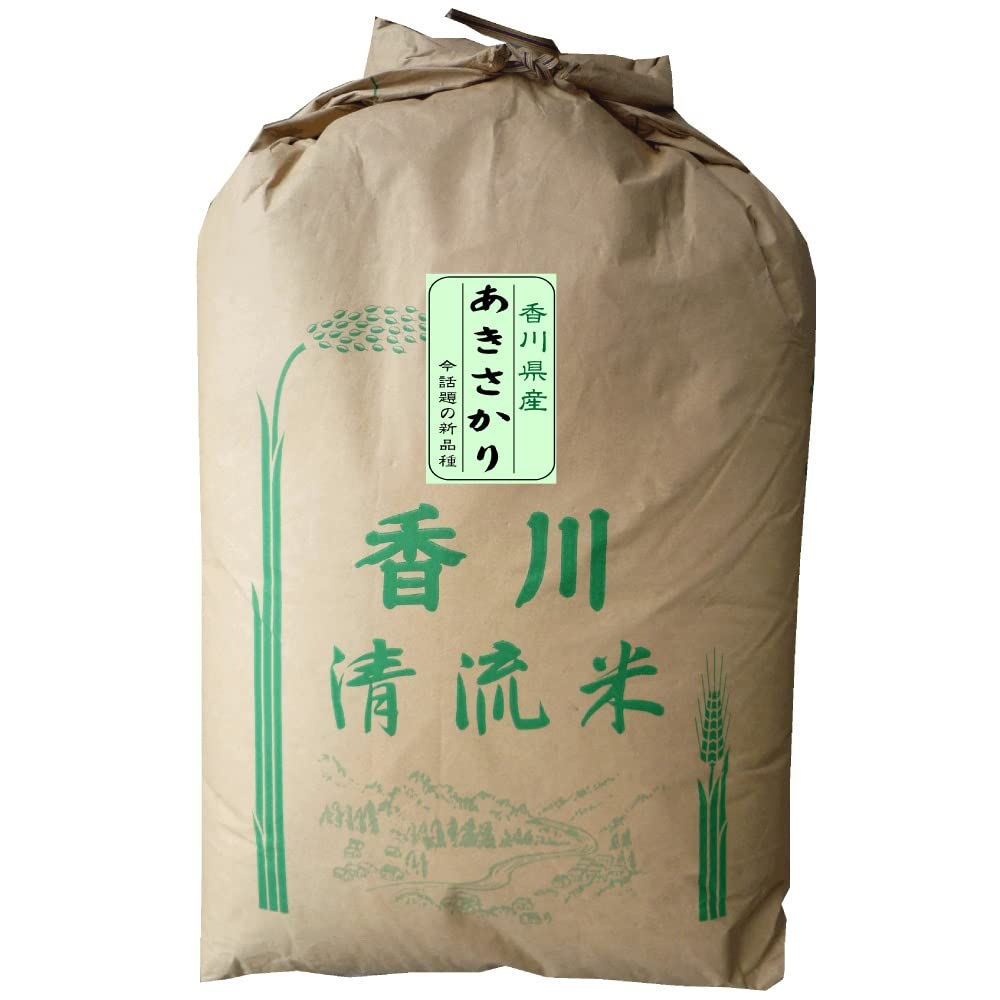 令和5年 香川県産あきさかり 玄米 30kg 30キロ 米