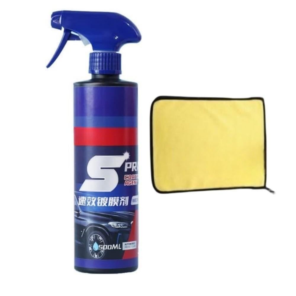 Amazon | ドイツハイテク コーティング剤 車 高耐久 超親水 親水  