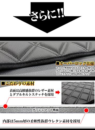 Amazon | ノア ヴォクシー 80 系 ブラックレザー ブラックキルト