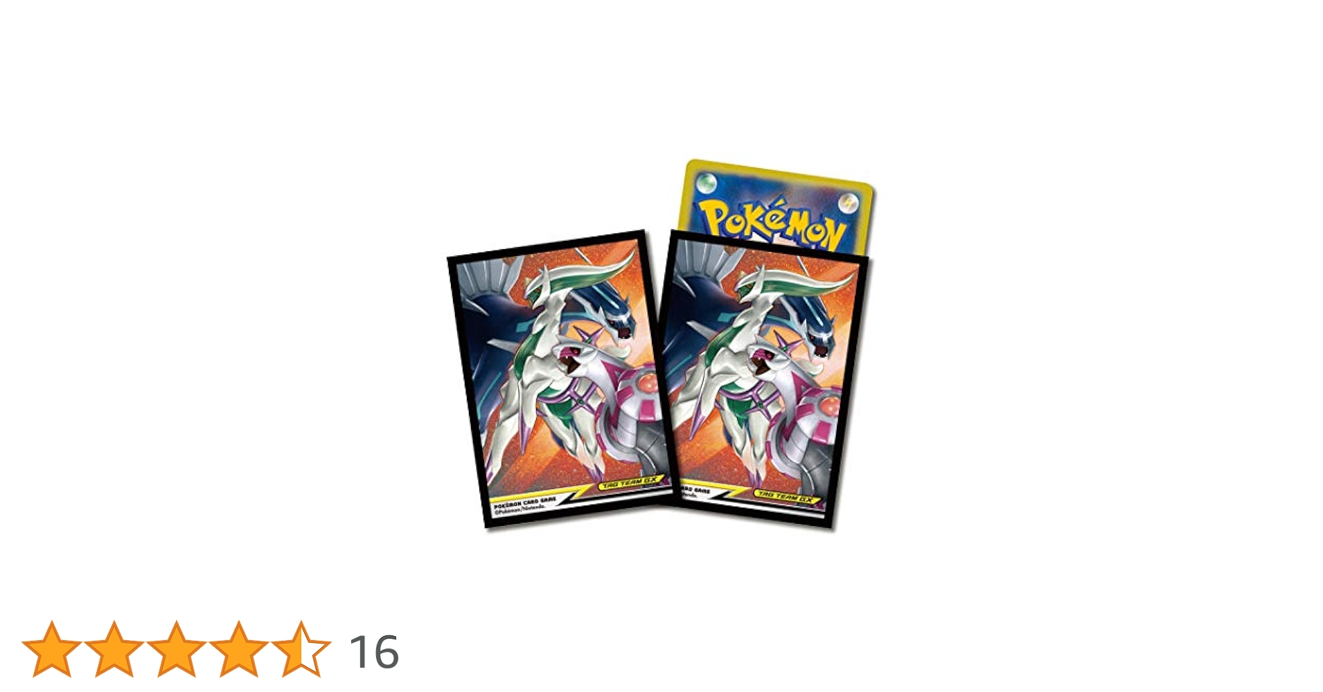 ポケモン シールド アルセウス セット Amazon | ポケモンカードゲーム デッキシールド アルセウス