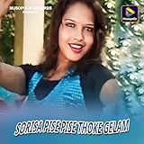  Sorisa Pise Pise Thoke Gelam