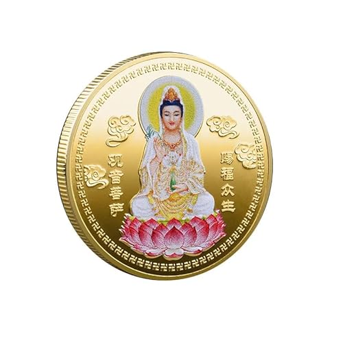 記念コイン 観世音(菩薩) 風水置物 観音菩薩 観世音菩 蓮華座 コイン シルバーメッキ インノベルティコイン 趣味の雑貨 重量 ゴールドコイン プレゼント 誕生日感あり 金メッキ運気アップ 風水・開運 置物 運気アップ 幸運 金運 風水アイテム 魔除け