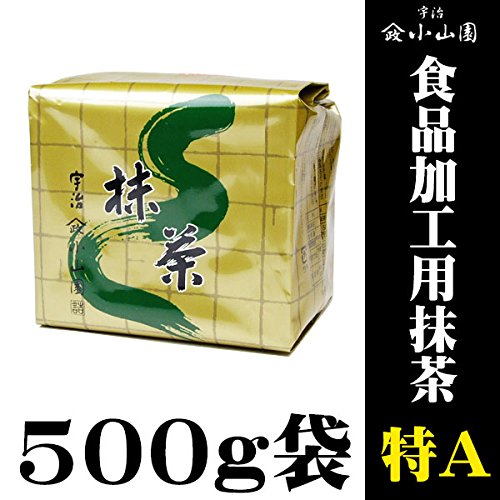 Amazon | 山政小山園 抹茶 特A ( 食品加工用 袋入り ) 500g | 山政小山