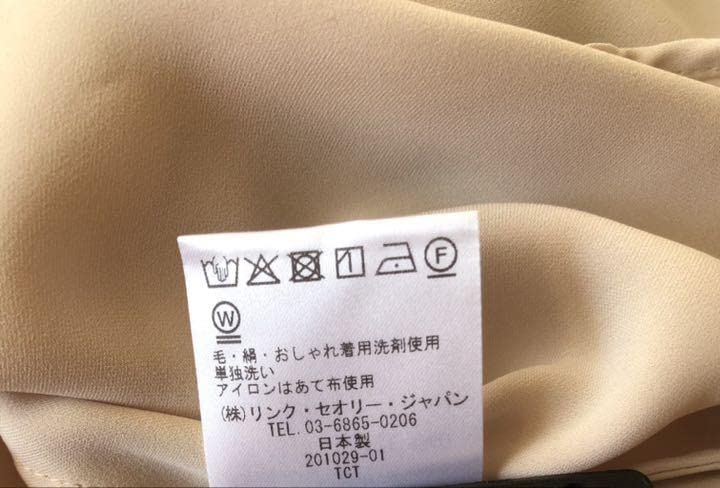 Amazon.co.jp: セオリーリュクス ブラウス ボウタイ 40サイズ L theory