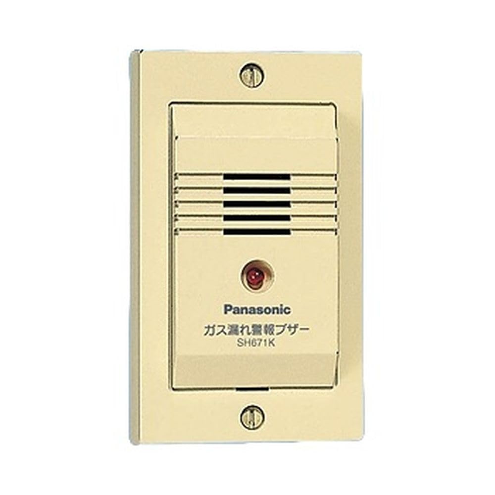 Amazon | パナソニック(Panasonic) ガス漏れ警報ブザー 有電圧