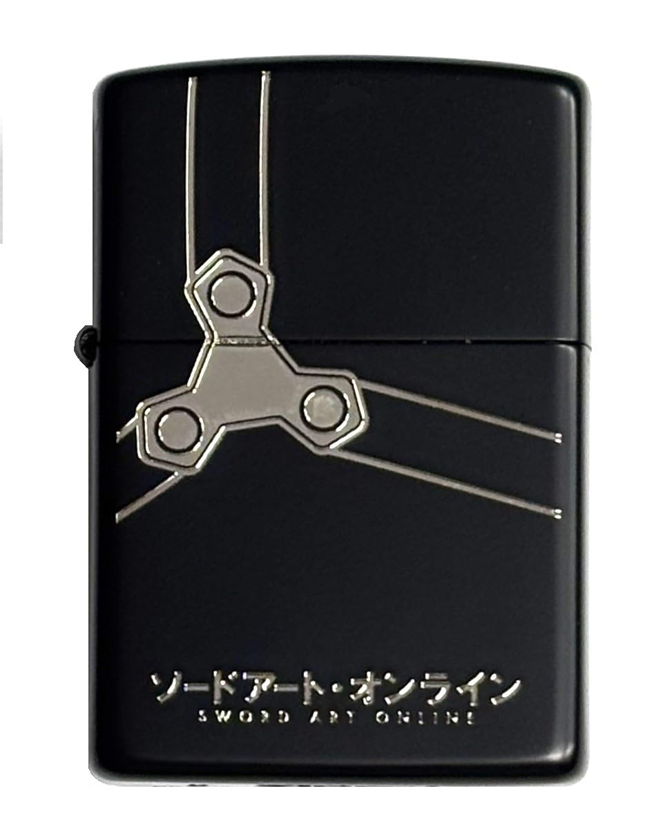 SAO オイルライター　zippo 風　セット　SO1 Amazon.co.jp: ZIPPO ジッポー アニメ SAO ソードアートオンライン