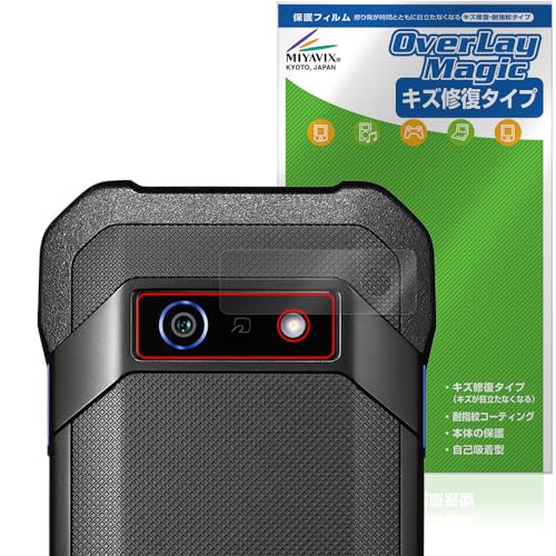 �~���r�b�N�X DuraForce EX KC-S703 / KC-S603 / KY-51D / A301KC ���A�J���� �Ή� �ی� �t�B���� ���C�� �h�w�� �h�C�A ���{��