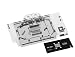 Produktbild ASUS TUF 5080 Aurora RGB LRC 2.0 Waterblock VGA BS-AST5080-PA schwarz