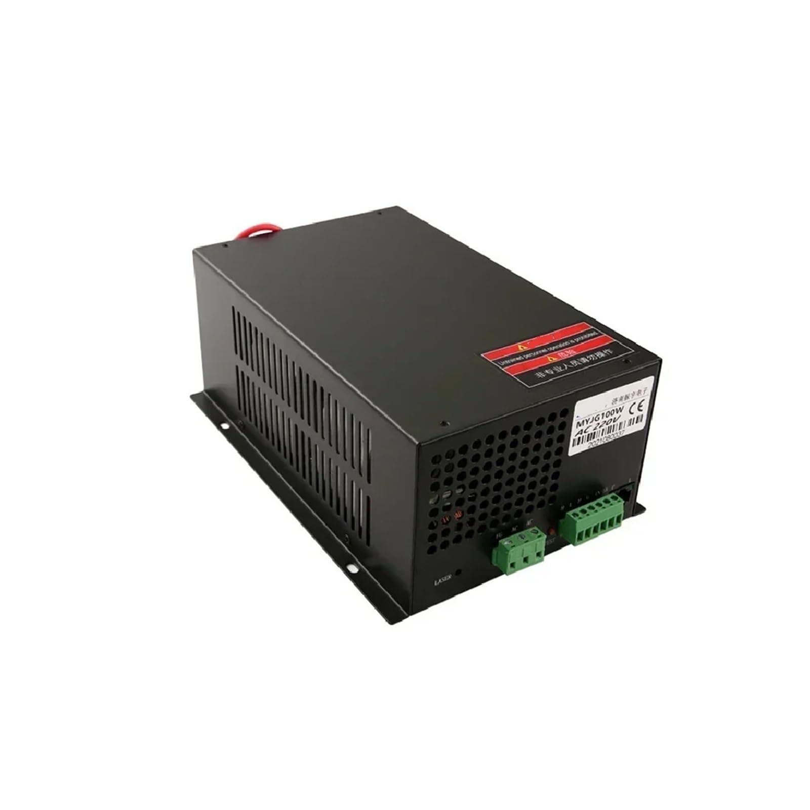 BRODEFUP 80 100W Power Supply M100W MYJG-100(115V)