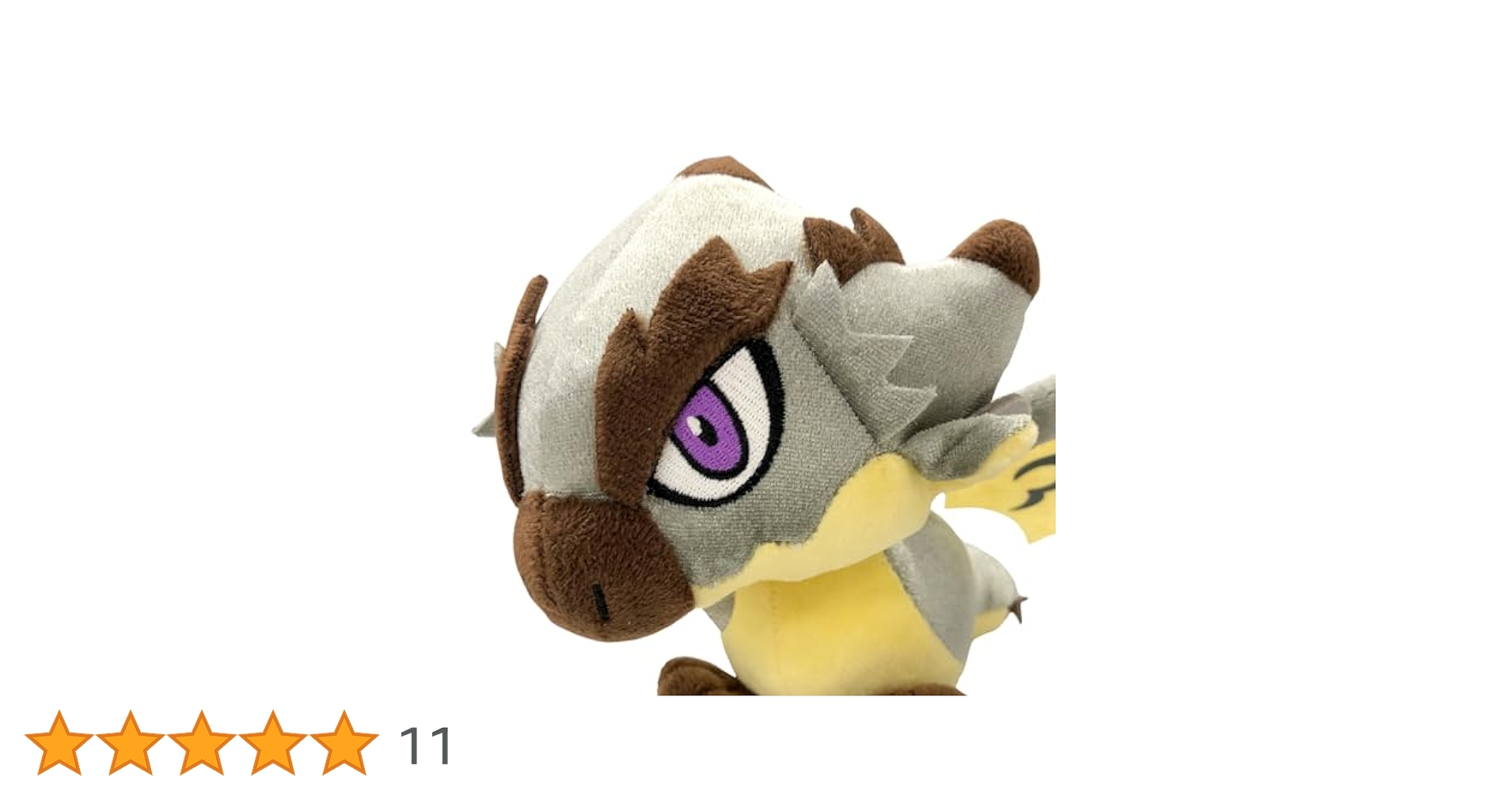 CAPCOM - モンスターハンター　デフォルメぬいぐるみ　リオレウス希少種　リオレイア希少種 Amazon.co.jp: カプコン モンスターハンター デフォルメ
