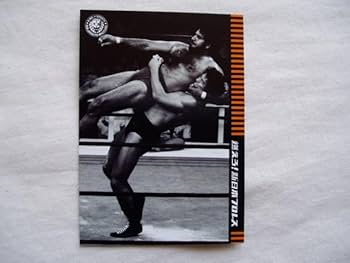 Amazon.co.jp: アントニオ猪木 VS タイガージェットシン バック