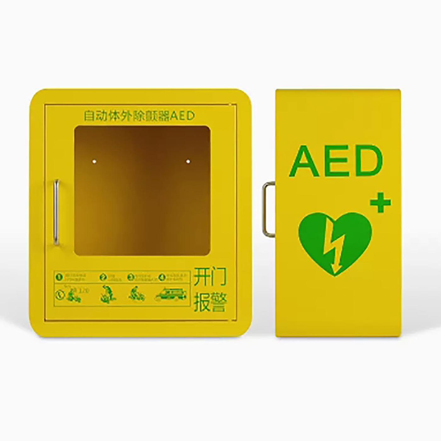 AED-Defibrillator-Aufbewahrungsschränke, wandmontierte AED-Aufbewahrungsbox mit Griff/Schlüssel und Alarm, transparentes Glasfenster und Design mit abgerundeten Ecken, für Zuhause, Bus