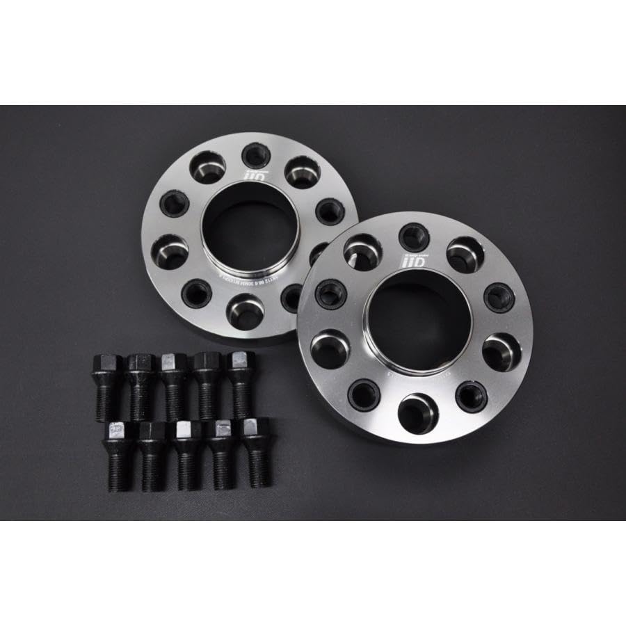IID製 別留め スペーサー アウディ用/AUDI用 25mm/30mm M14x1.5 2枚セット 品番BHA-001999-25/BHA-001999-30 PCD112 ハブ径66.5 鍛造アルミ製 (25mm)