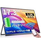 Amazon.co.jp: MAGICRAVEN ワイヤレス モバイルモニター 15.6インチ