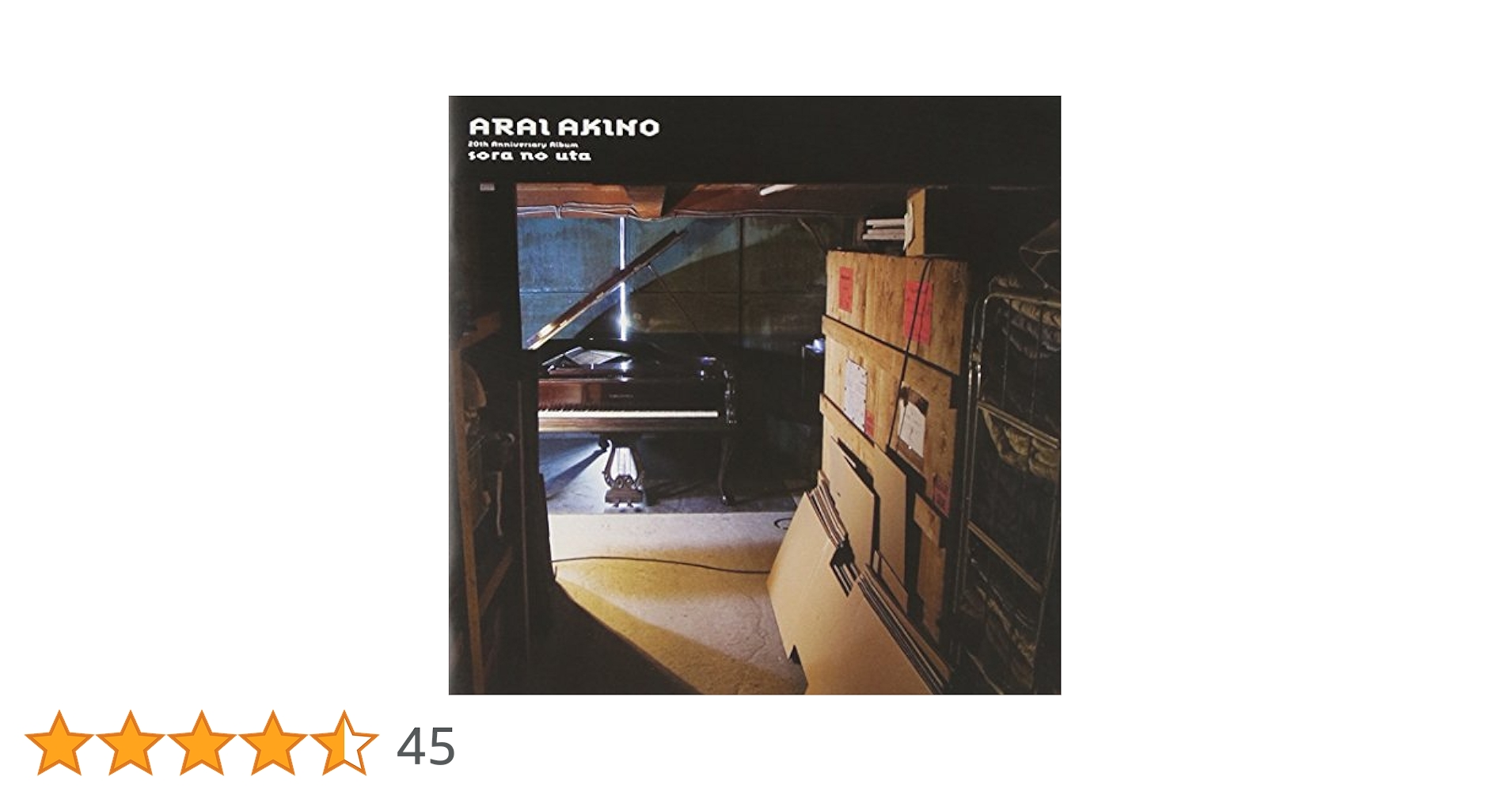 モッズが愛したニッポンの夜20曲　新品・未開封 モッズが愛したニッポンの夜20曲 新品・未開封