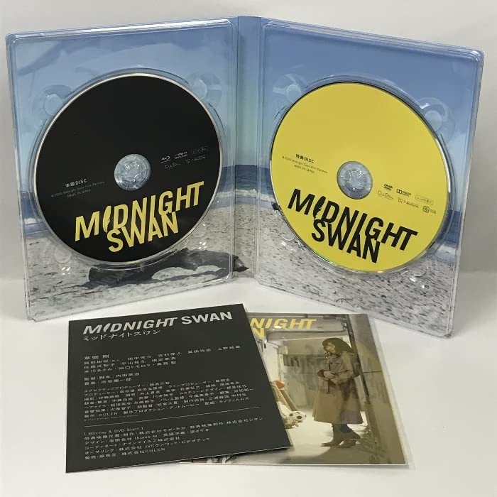 Amazon.co.jp: ミッドナイトスワン MIDNIGHT SWAN Blu-ray 2枚組
