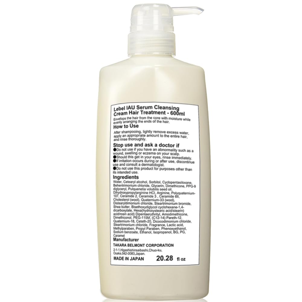 Lebel IAU Serum Cleansing Cream Hair Treatment - 600ml - Image 3