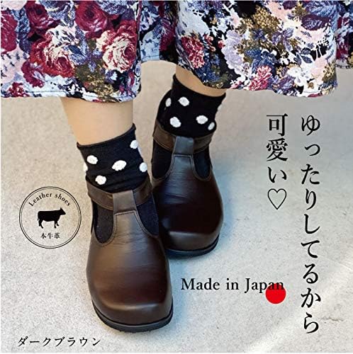 Amazon | [Mio comfort] 外反母趾 5E 靴 幅広 甲高 Tストラップ 