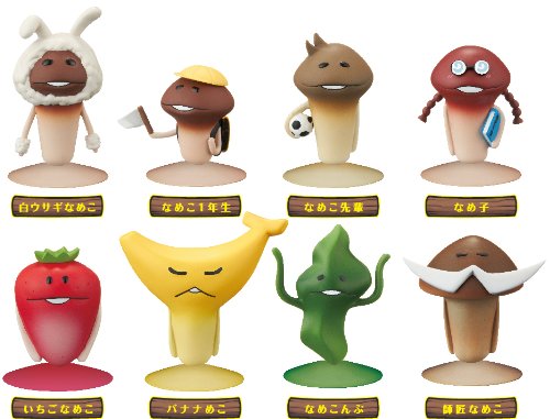 Amazon.co.jp: おさわり探偵 なめこ栽培キット なめピタ2 (吸盤