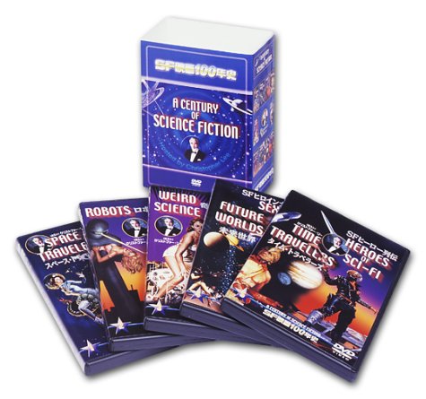 SF映画100年史 5枚組 未開封 DVD レア 正規国内盤 Amazon.co.jp: SF映画100年史 [DVD] : クリストファー・リー, テッド