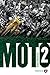 Moto 2: The Movie