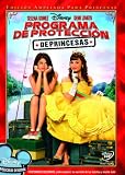  Programa de protección Princesas [DVD]