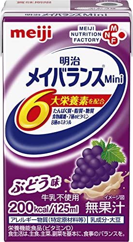 メイバランスミニ ぶどう味 125ml×24本 【ケース】 明治のサムネイル