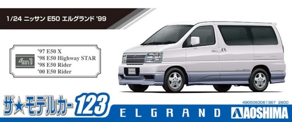 Amazon | 青島文化教材社(AOSHIMA) 1/24 ザ・モデルカーシリーズ No