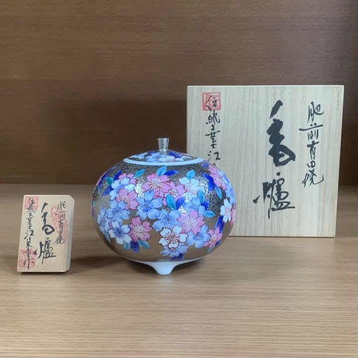 有田焼 金龍窯 伝統工芸士 江口天童作 プラチナ彩 桜絵 香炉 Amazon｜有田焼 金龍窯 伝統工芸士 江口天童作 プラチナ彩 桜絵