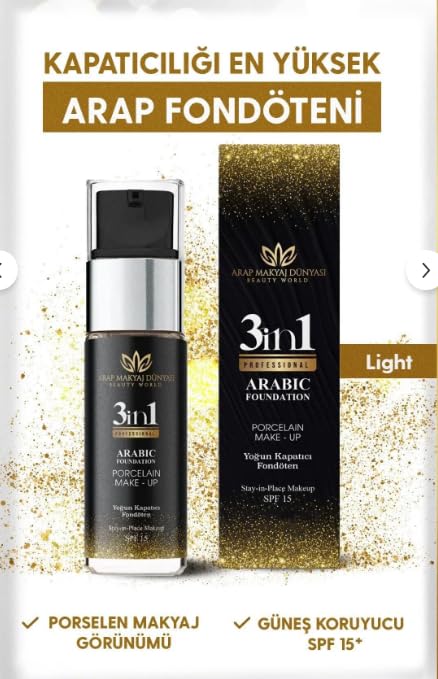 Fondotinta liquido beige 3 in 1 – opacità da leggera a media, finitura naturale, SPF 15, per tutti i tipi di pelle, fondotinta con carnagione uniforme (Light)