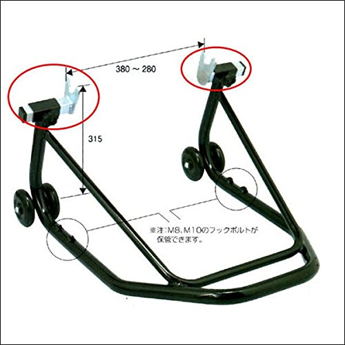 Amazon.co.jp: KAWASAKI (カワサキ) 純正部品 カワサキ純正 V字